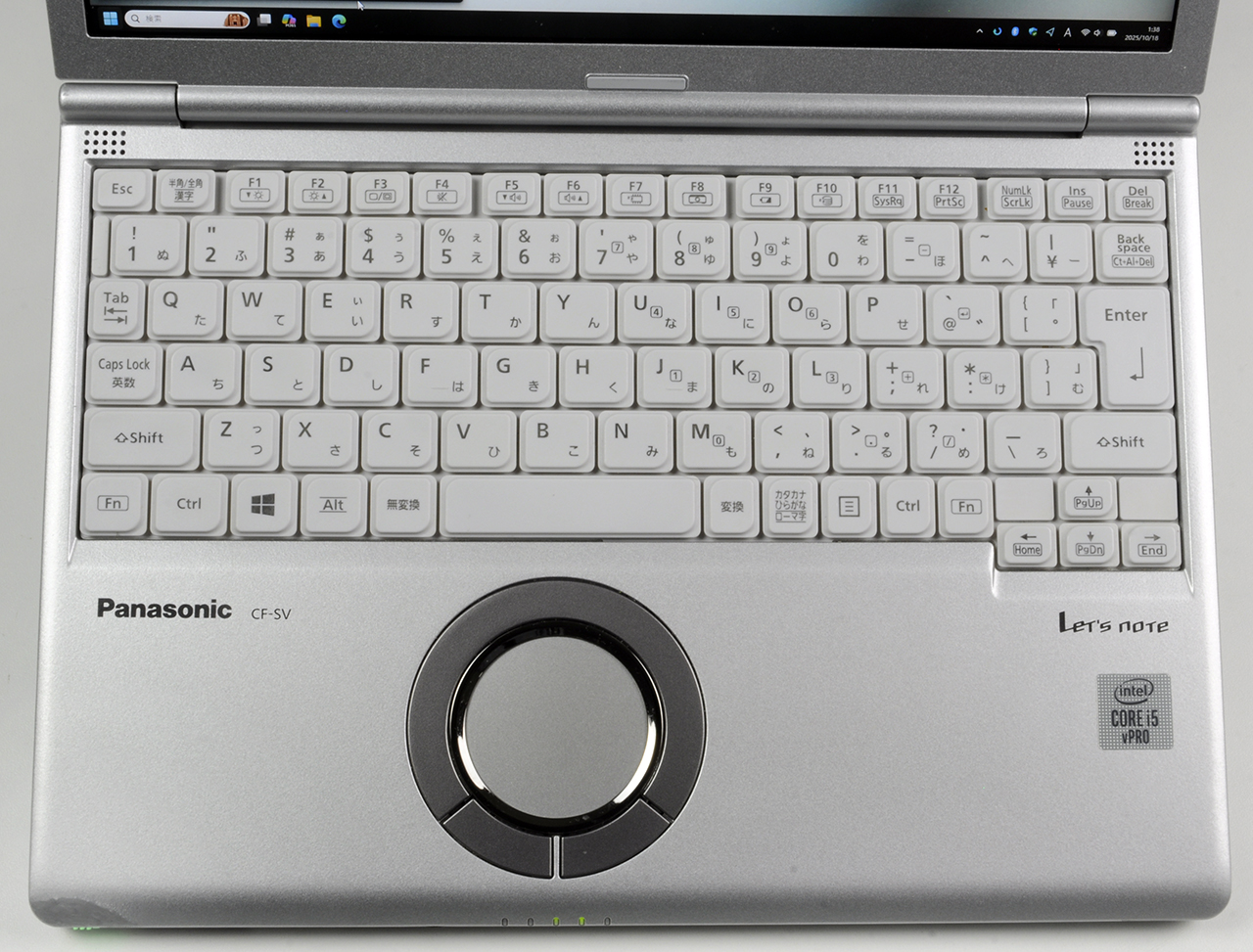 キーボードアップ