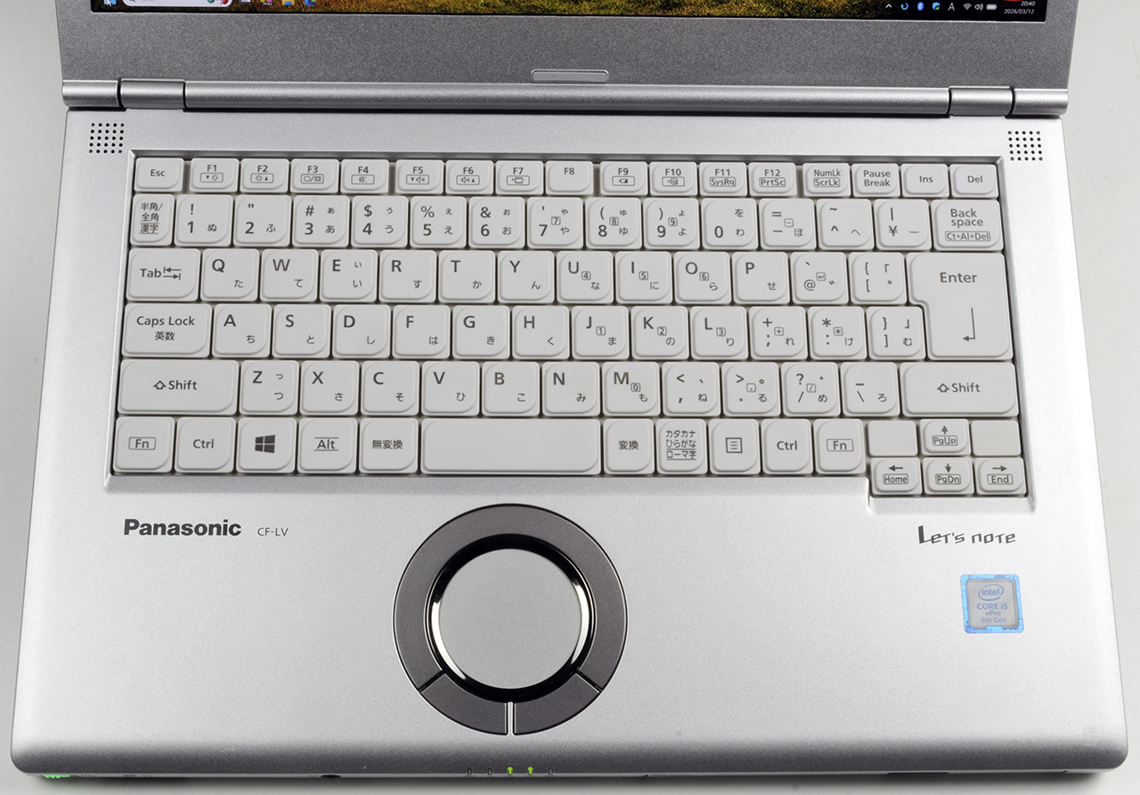 キーボードアップ