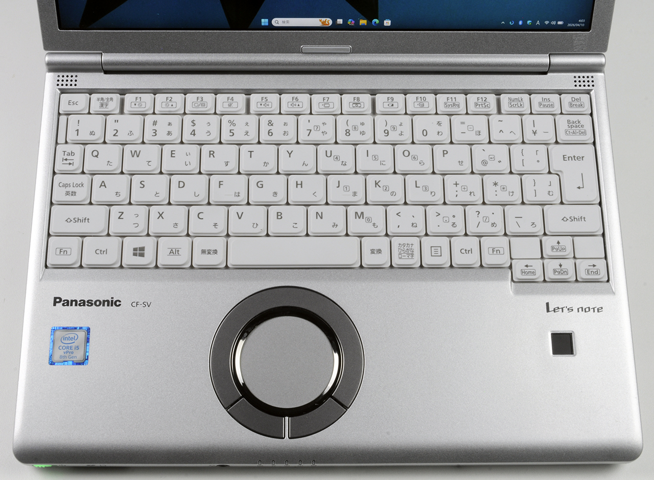 キーボードアップ