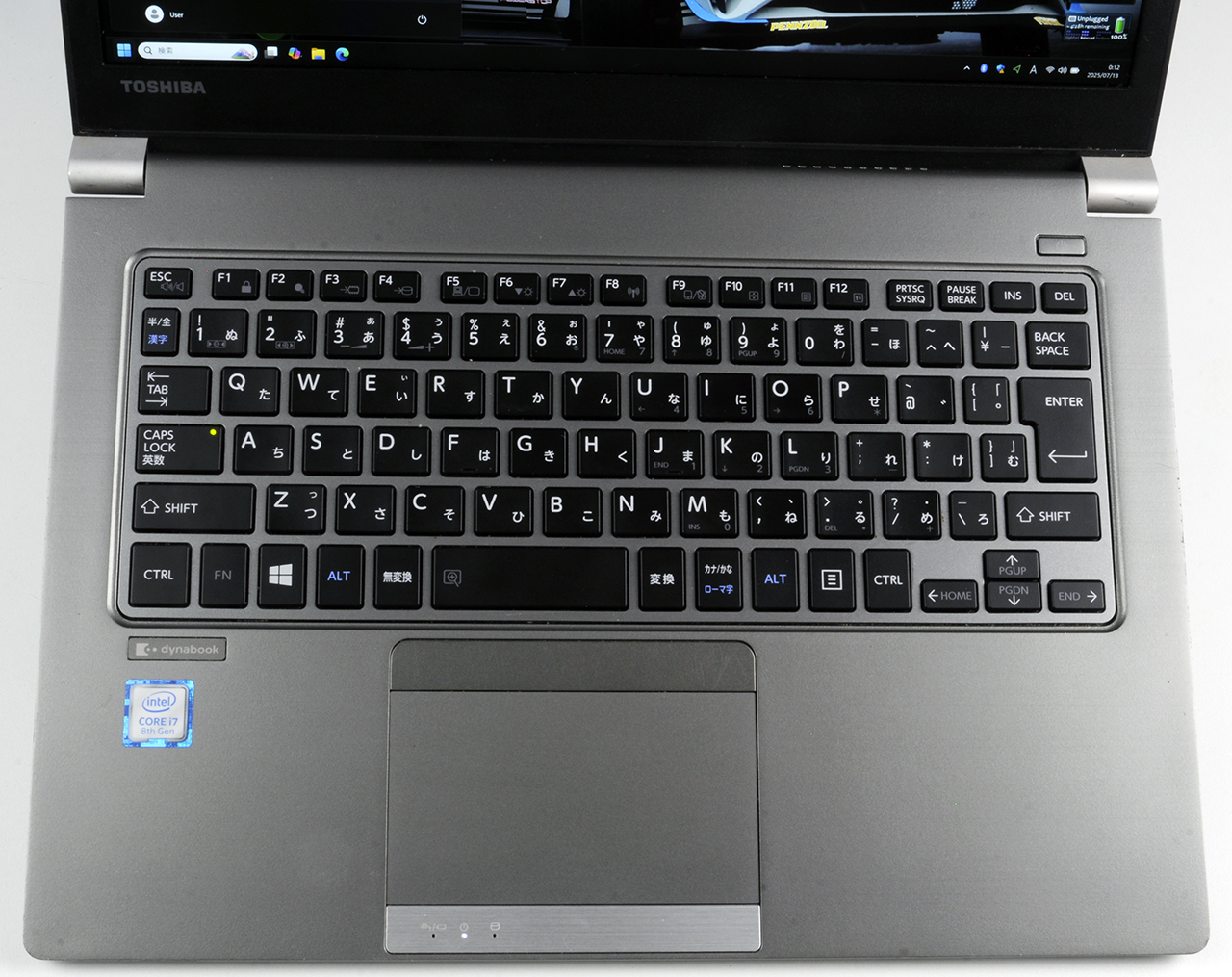 キーボードアップ