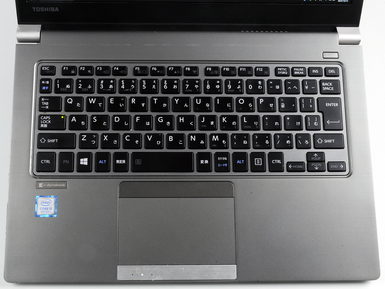 キーボードアップ