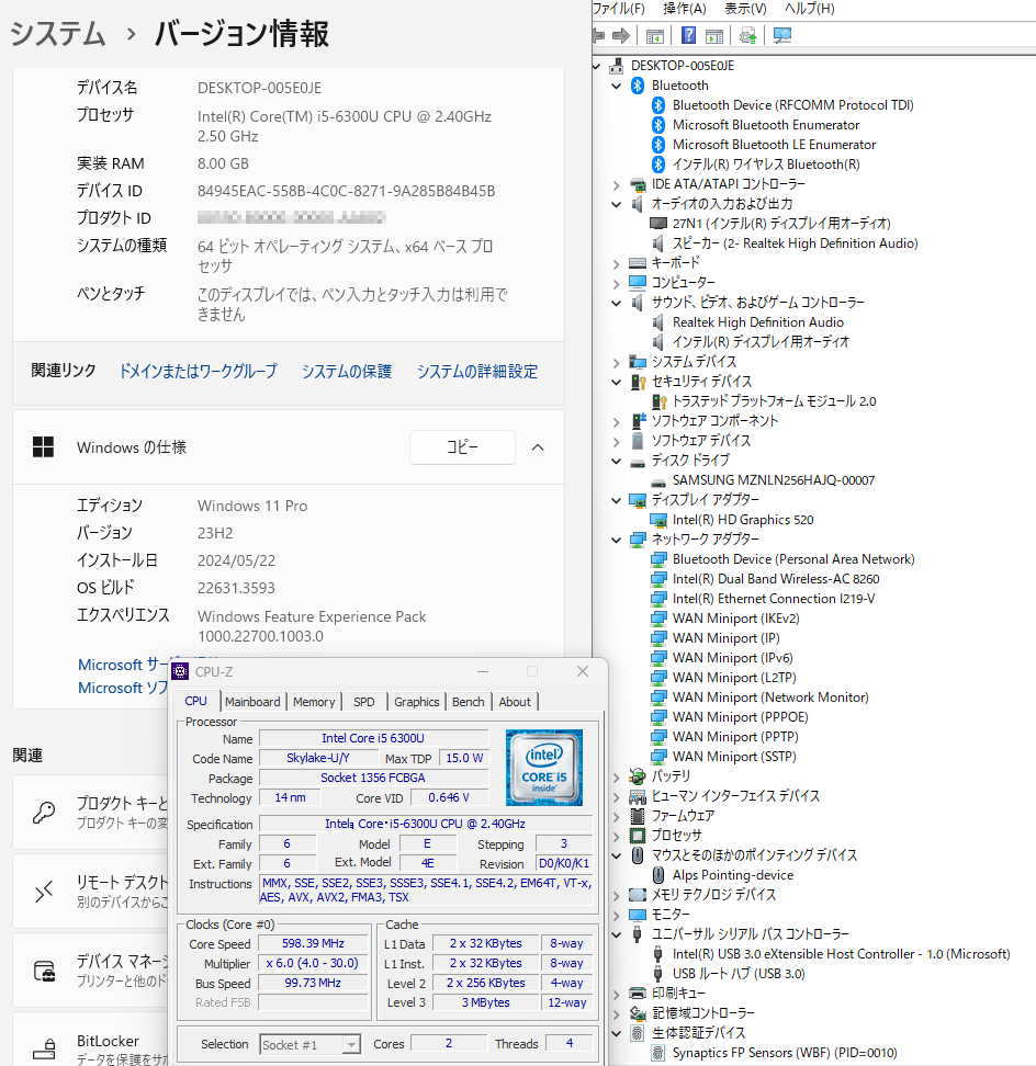 プロパティ