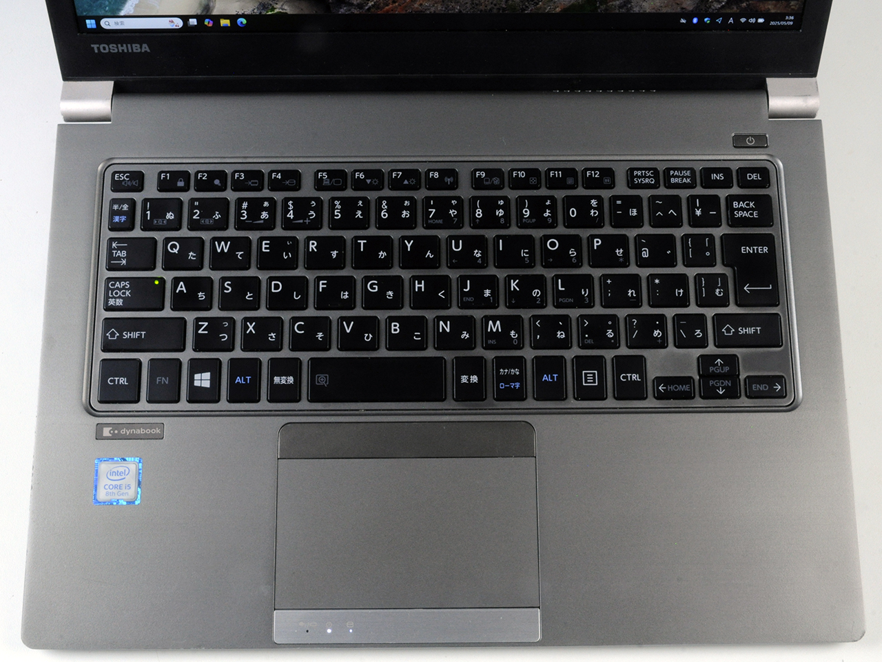 キーボードアップ