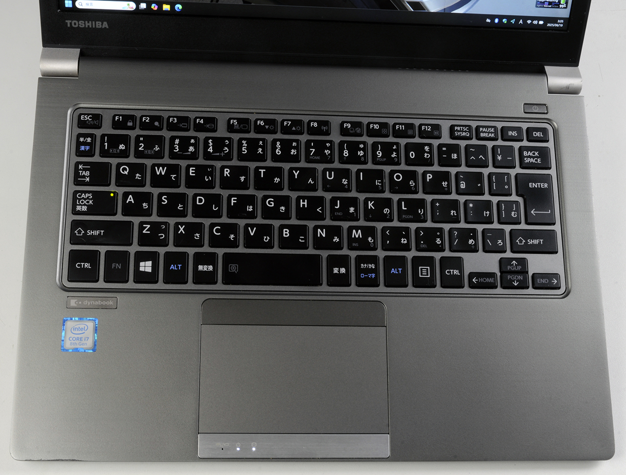 キーボードアップ